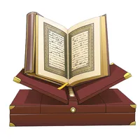 Quran - قران icon