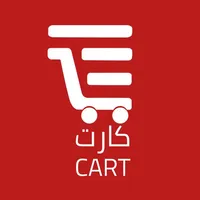 كارت icon