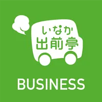 いなか出前亭(登録店用) icon