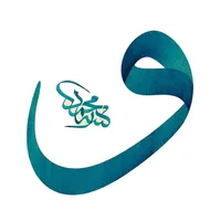 Kuran-ı Kerim Meali icon
