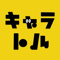 キャラトル icon