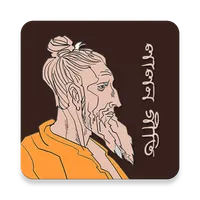 Lalon Geeti (Lyrics + Audio) icon