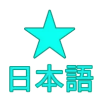 Denki Ankis icon