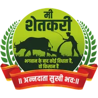 Me Shetkari - Order Quality Fr icon