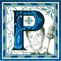 El Pertiguero 2017 icon