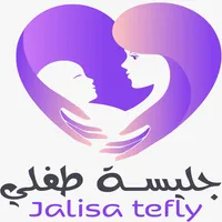 جليسة icon