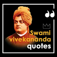 vivekananda Quotes - विवेकानंद icon