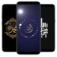 New Kaligrafi Background Wallp icon