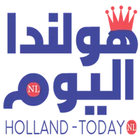 هولندا اليوم icon