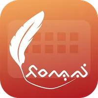 Easy Typing Bugis Keyboard Fon icon