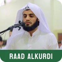 Raad Alkurdy Quran Recitation icon