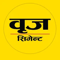 Brij Cement App icon
