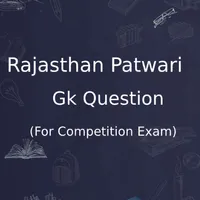 Rajasthan Patwari Gk Question icon