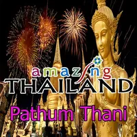 amazing thailand Pathum Thani icon
