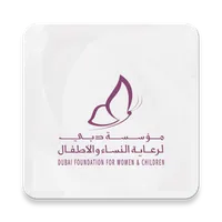 DFWAC - Dubai icon