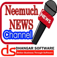 Neemuch NEWS Channel /नीमच न्य icon