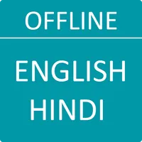 English - Hindi Dictionary icon