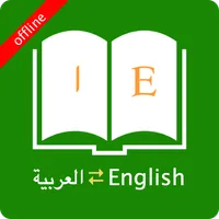 English Arabic Dictionary icon