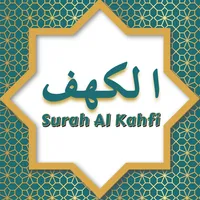 Surah Al Kahfi + Doa icon