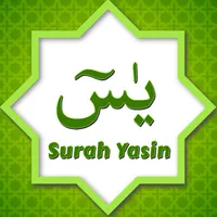 Surah Yasin, Tahlil dan Doa icon