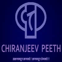 Chiranjeev Peeth icon