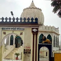 Positivity Game App, Gurudwara icon