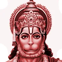 Shri Hanuman Chalisa Game App icon