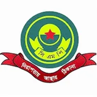 CMP MIS WEB icon