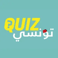 Quiz Tounsi icon