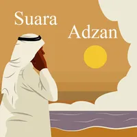 Suara Adzan Offline Mp3 icon