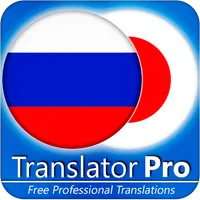 Russian - Japanese Translator  icon