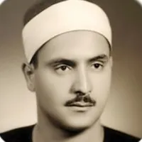المنشاوي - تلاوة القران icon