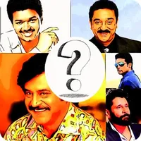 Tamil Movies Quiz icon