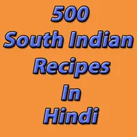 South Indian Delicious Recipes icon