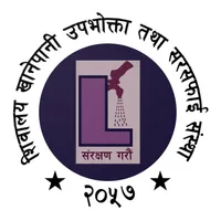 Shivalaya Khanepani icon