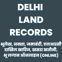 Delhi Land Records icon