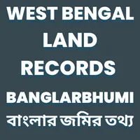BanglarBhumi- বাংলার জমির তথ্য icon