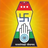 Jain Panchang icon