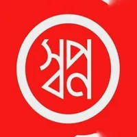 DMA IoT - Security icon