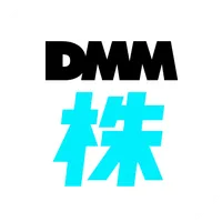 DMM 株 - 米国株の取引にも対応した株アプリ icon