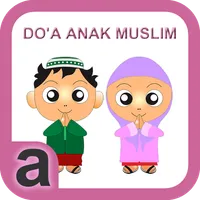 Doa Anak Muslim icon