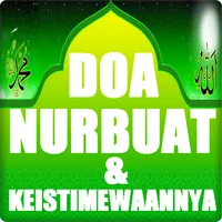 Doa Nurbuat Dan Keistimewaanya icon