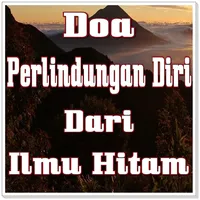 Doa Pelindung Diri Dari Ilmu H icon