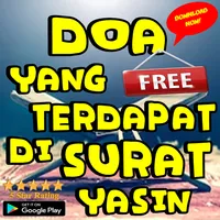 Doa Setelah Membaca Surat Yasi icon