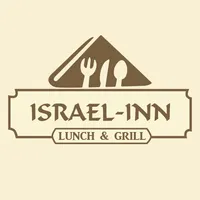 Grill & Lunch Israel inn icon
