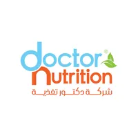 Doctor Nutrition دكتور تغذية icon