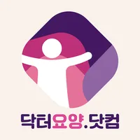 닥터요양 icon
