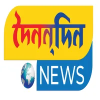Doinandin News icon
