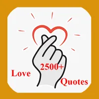 English Love Quotes icon