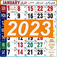 Islamic Calendar 2023 icon